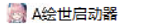 截屏2025-12-07 19.54.06-bumxgfhp.png