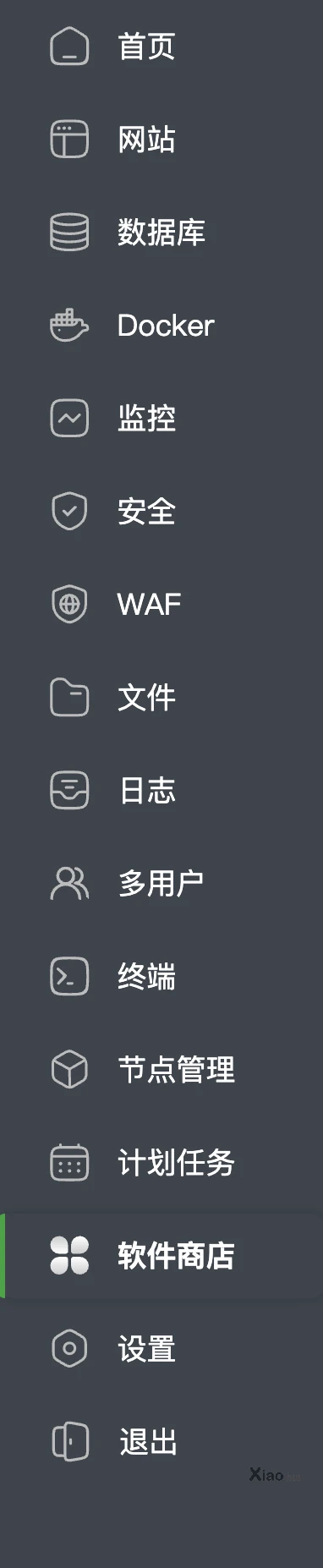 截屏2025-12-26 17.05.55-fbmjmqqm.webp