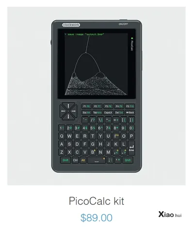 PicoCalc：一台“复古灵魂 + 现代硬件”的掌上编程设备