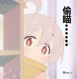 坤寻