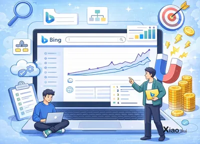 从0到流量：Bing SEO 完整指南（收录 / 提交 / 排名优化实战）