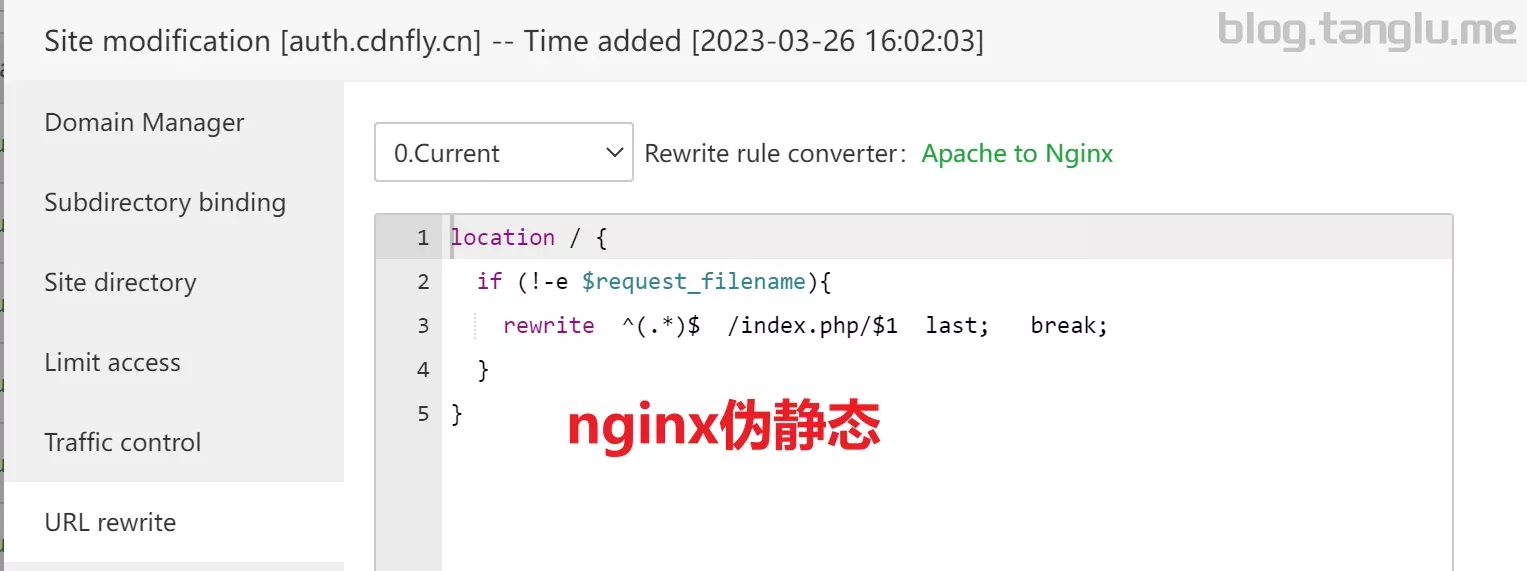 使用cdnfly自建CDN并配置CC防护(更新了漏洞)