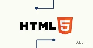 HTML 完整开发教程 第3章