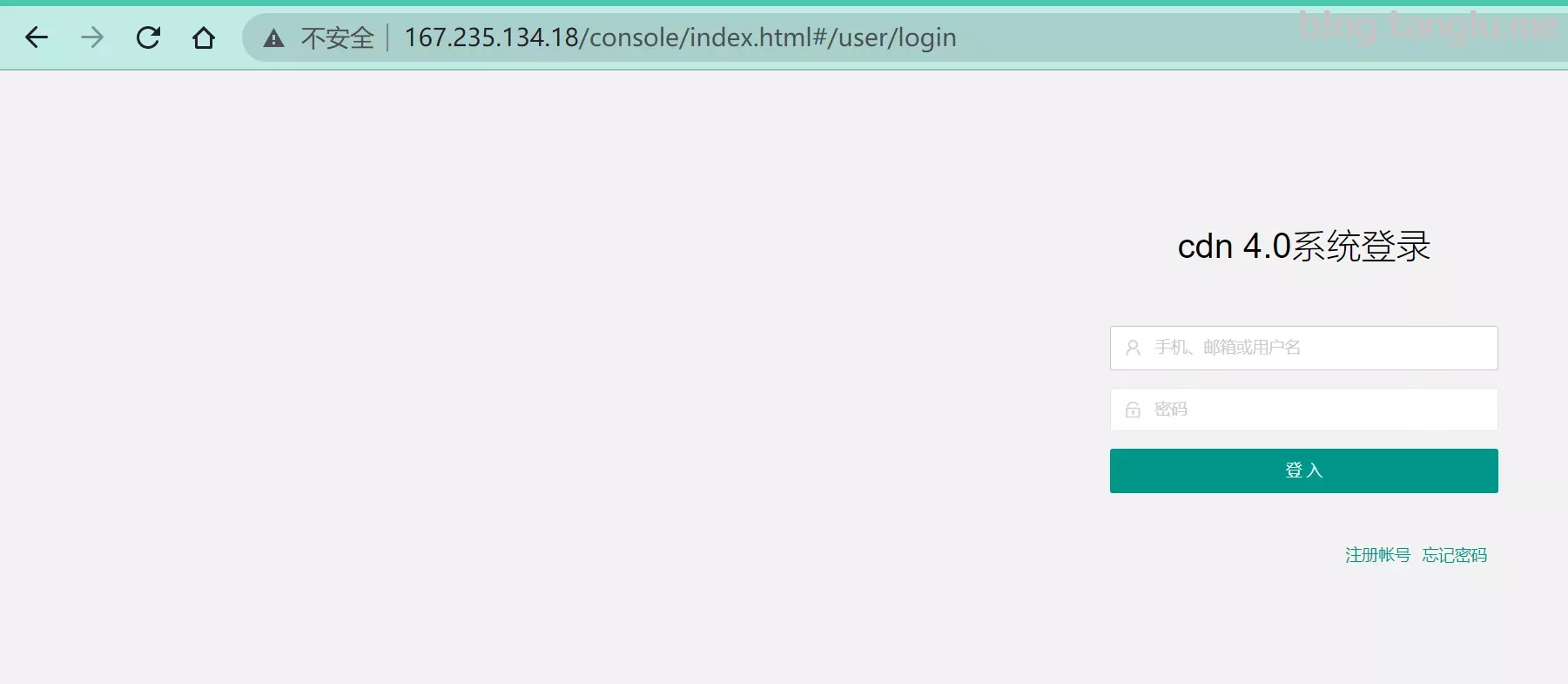 使用cdnfly自建CDN并配置CC防护(更新了漏洞)
